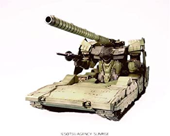 楽天市場】【中古】EXモデル 1/144 ヒルドルブ (機動戦士