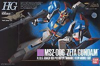 【中古】HG 1/144 MSZ-006 ゼータガンダム (機動戦士Zガンダム)画像