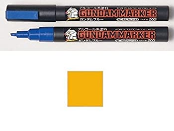 【中古】(未使用品)GSIクレオス ガンダムマーカー 塗装用 イエロー GM08