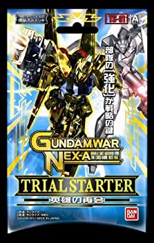 【中古】（非常に良い）GUNDAMWAR NEX-A 構築済 トライアルスターター 「英雄の再会」 【TS01】