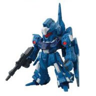 【中古】（非常に良い）FW GUNDAM CONVERGE 2 08 RGZ-95 リゼル 15,656円