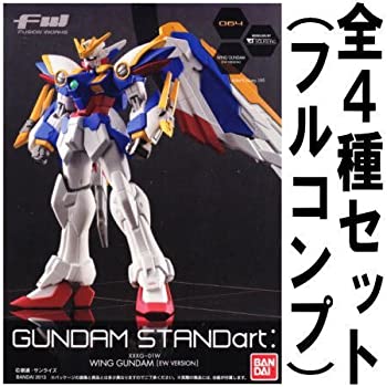 GUNDAM STANDart 全11体セット GUNDAM STANDart 全11体セット
