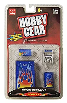 【中古】（非常に良い）HOBBY GEAR 1/24 ドリーム ガレージ 1 完成品