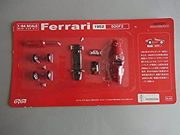 楽天市場】LA87 【プレミア品】ダイドー 1/64スケール ミニカー