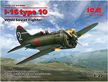 【中古】ICM 1/32 ソ連空軍 ポリカルポフI-16 タイプ10 プラモデル 32004