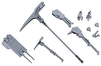 【中古】（非常に良い）HG 機動戦士ガンダム 鉄血のオルフェンズ MSオプションセット8 & SAUモビルワーカー 1/144スケール プラモデル