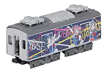 楽天市場】【中古】訳あり ラブライブ! サンシャイン!! 鉄道模型