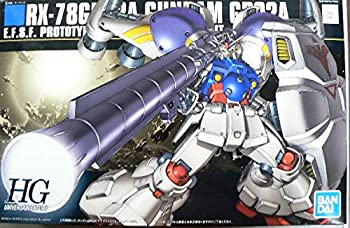 【中古】（非常に良い）HGUC 機動戦士ガンダム0083 STARDUST MEMORY ガンダムGP-02A 1/144スケール 色分け済みプラモデル｜GoodLifeStore