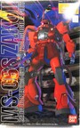 【中古】(未使用品)MG 1/100 MS-06S シャア・アズナブル専用 ザクII (機動戦士ガンダム)
