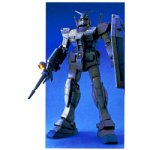 【中古】MG 1/100 RX-78-3 G-3ガンダム (機動戦士ガンダム)|GoodLifeStore