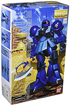 【中古】(非常に良い)MG 1/100 MS-05B ランバ・ラル専用 ザクI (機動戦士ガンダム)|GoodLifeStore