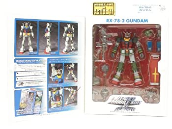 MS IN ACTION!! ガンダムキュリオス bme6fzu Amazon | TAMASHII NATIONS MS IN ACTION!! ガンダムキュリオス
