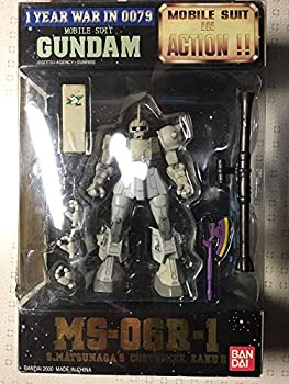 【中古】MIA シン･マツナガ専用高機動型ザク
