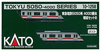 【中古】KATO Nゲージ 東急電鉄 5050系 4000番台 増結B 2両セット 10-1258 鉄道模型 電車