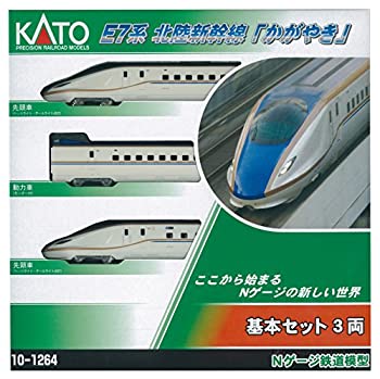 【中古】（非常に良い）KATO Nゲージ E7系 北陸新幹線 かがやき 基本 3両セット 10-1264 鉄道模型 電車
