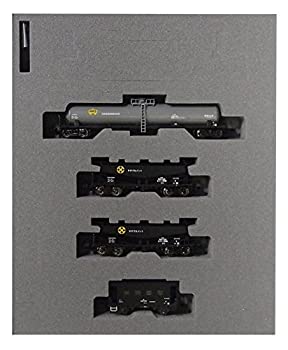 【中古】(非常に良い)KATO Nゲージ タキ25000+ホキ5700 飯田線貨物列車 4両セット 10-1426 鉄道模型 貨車