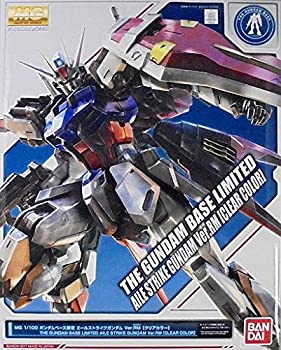 【中古】（非常に良い）MG 1/100 ガンダムベース限定 エールストライクガンダム Ver.RM クリアカラー 12,999円