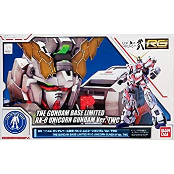 【中古】（非常に良い）RG 1/144 ガンダムベース限定 RX-0 ユニコーンガンダム Ver.TWC