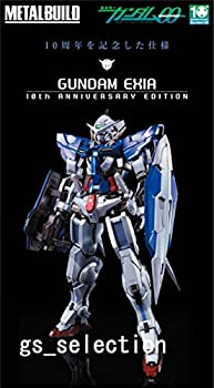 【中古】（非常に良い）METAL BUILD 機動戦士ガンダムOO ガンダムエクシア (10th ANNIVERSARY EDITION)