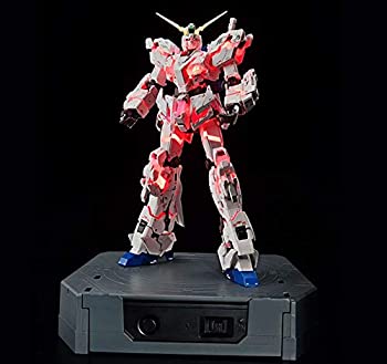 【中古】（非常に良い）RG 1/144 ガンダムベース限定 RX-0 ユニコーンガンダム(デストロイモード) Ver.TWC [LIGHTING MODEL(ライティング モデル)]｜GoodLifeStore 26,611円