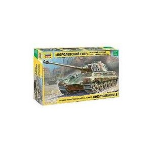 【中古】（非常に良い）イタレリ 1/72 WW.II ドイツ軍 Sd. Kfz. 182 キングタイガー プラモデル IT7004