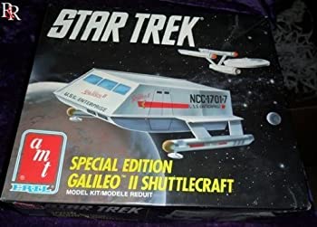 【中古】Star Trek Special Edition Galileo II Shuttlecraft AMT# 6006 / スタートレック　シャトルクラフト
