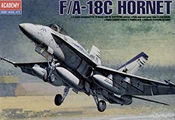 楽天市場】【中古】アカデミー 1/72 JU87G-2 スツーカ
