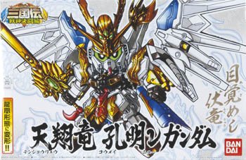 【中古】SDガンダム BB戦士 天翔竜 孔明ニューガンダム (BB戦士三国伝) 10,563円