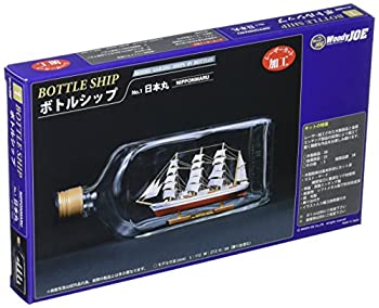 【中古】（非常に良い）ウッディジョー 帆船 ボトルシップ 日本丸 木製模型