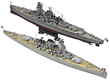 楽天市場】【中古】アカデミー 1/350 ドイツ戦艦 アドミラル
