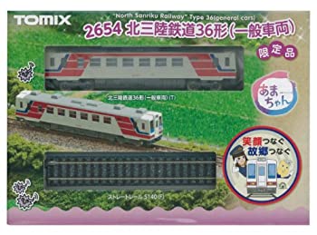 【中古】（非常に良い）TOMIX Nゲージ 2654 北三陸鉄道 36形 (一般車両)