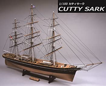 【中古】（非常に良い）ウッディジョー 1/100 カティサーク 幌無し 木製帆船模型 組立キット