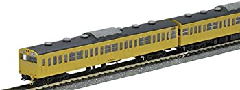 【中古】（非常に良い）TOMIX Nゲージ 103系 高運転台非ATC車 カナリア 基本セット 92544 鉄道模型 電車 (メーカー初回受注限定生産)
