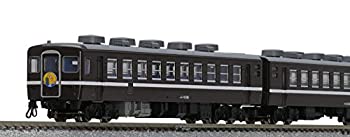 新品未走行 希少品TOMIX JR 12系客車 (やまぐち) セット 92594 JR 12系客車(やまぐち号用茶色客車)セット｜製品情報｜製品検索