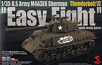 中古 アスカモデル 1 35 アメリカ軍 M4a3e8 シャーマン イージーエイト サンダーボルト7 レジン製装甲版パーツ付 プラモデル 35 040s Bilalshahrour Fr