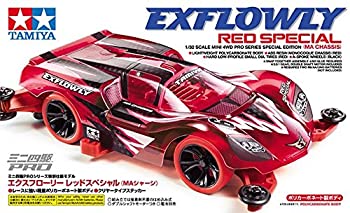 【中古】（非常に良い）エクスフローリー レッドスペシャル（ＭＡシャーシ）