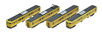 【中古】TOMIX Nゲージ 115 2000系近郊電車 JR西日本40N更新車 ・ 黄色 基本セット 4両 98286 鉄道模型 電車|GoodLifeStore