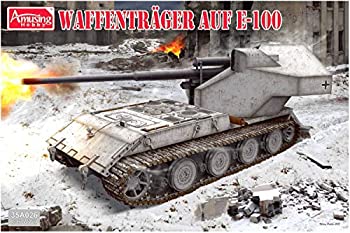【中古】アミュージングホビー 1/35 ドイツ軍 ヴァッフェントレーガ AUF E-100 プラモデル AMH35A026|GoodLifeStore