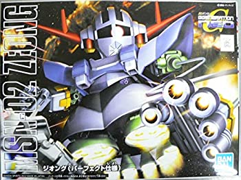【中古】SDガンダム BB戦士 No.234 ジオング(パーフェクト仕様) 色分け済みプラモデル