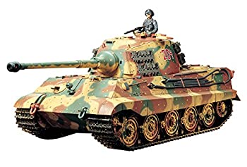 楽天市場】【中古】バンダイ 1/24 ドイツ6号重戦車 キングタイガー R/C リモートコントロール KING TIGER Sd.Kfz.182 :  GoodLifeStore