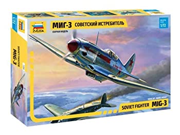 【中古】ズベズダ 1/72 ソビエト連邦軍 ミグ3 ソビエト戦闘機 プラモデル ZV7204