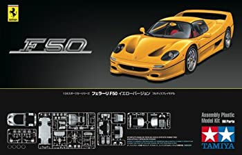 楽天市場】【中古】タミヤ 1/24 スポーツカーシリーズ No.160