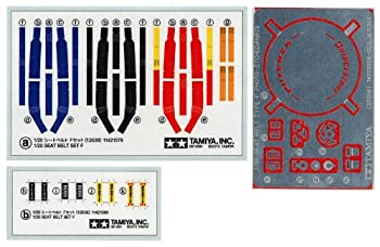 【中古】(未使用品)タミヤ 1/20 ディテールアップパーツシリーズ No.38 シートベルトFセット プラモデル用パーツ 12638