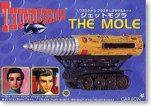【中古】（非常に良い）サンダーバード　１/７２　ジェットモグラ　プラモデルキット　ＴＨＵＮＤＥＲＢＩＲＤＳ　ＴＨＥ　ＭＯＬＥ 72,960円