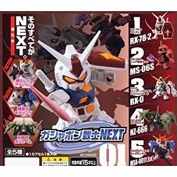 楽天市場】【中古】機動戦士ガンダム ガシャポン戦士NEXT03 全5