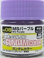 【中古】(未使用品)ガンダムカラー UG08 MSパープル
