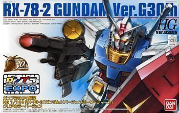 楽天市場】【未組立】HG RX-78-2 ガンダムVer.G30th スモーク
