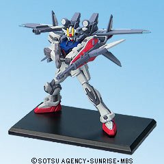 【中古】(未使用品)ガンダムコレクション9 IWSP 《ブラインドボックス》