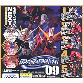 ガンダム ガシャポン戦士NEXT03 全5種 バンダイ 商品・サービスサイト | ガシャポン戦士NEXT03 | 商品情報