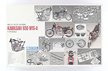 【中古】（非常に良い）グンゼ ハイテックモデル 1/12 カワサキ650 W1S-A